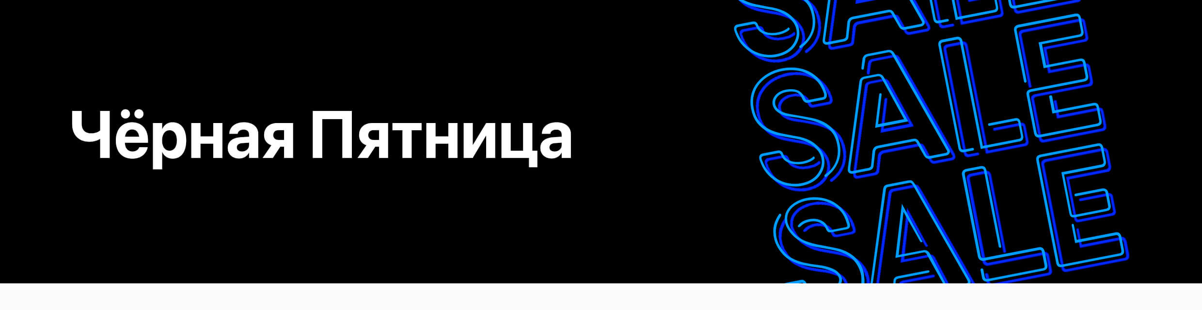 BLACK FRIDAY Обогреватель iMac Mac Mini