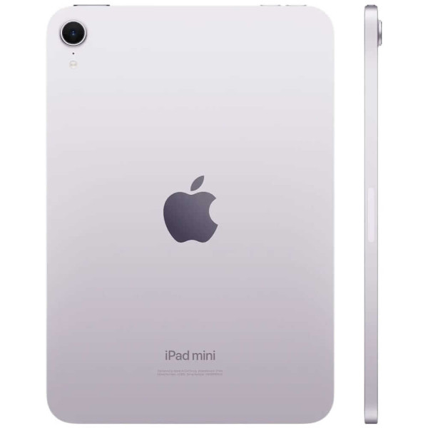 iPad Mini Wi-Fi + Cellular 512GB Purple 2024 (MYHF3)