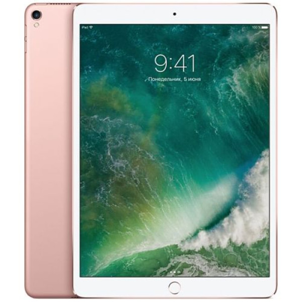 iPad Pro 10.5'' Wi-Fi 512GB Rose Gold (MPGL2)