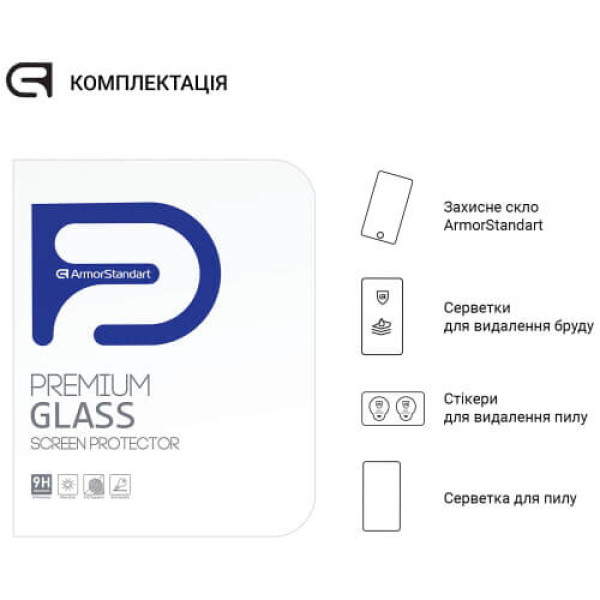Защитное стекло ArmorStandart Glass.CR for Apple iPad Air 11'' M2-M4 Clear (ARM76338)