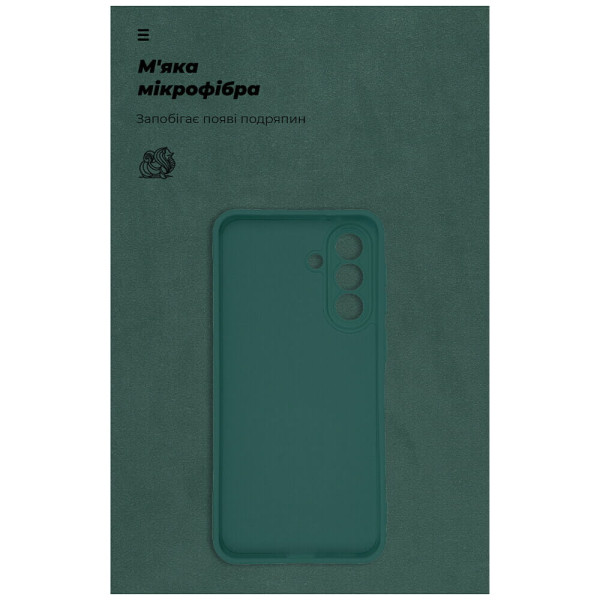 Чехол ArmorStandart ICON for Samsung A37 5G Camera cover Lavender (ARM89811)
