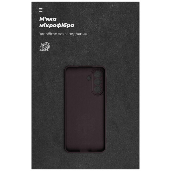 Чехол ArmorStandart ICON for Samsung A57 5G Camera cover Black (ARM89701)