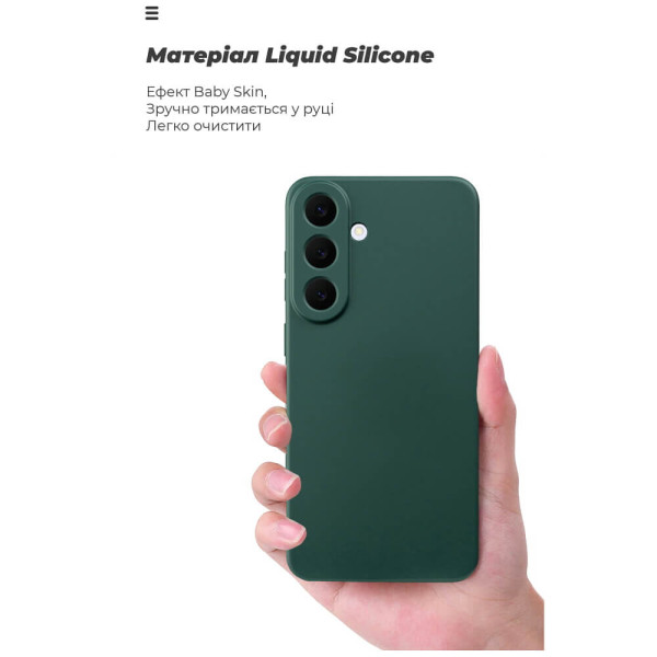 Чехол ArmorStandart ICON for Samsung S26 FE 5G Camera cover Dark Green (ARM91782)