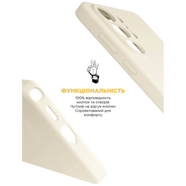 Чехол ArmorStandart ICON2 MagCase for Samsung S26 Ultra 5G Beige (ARM88795)