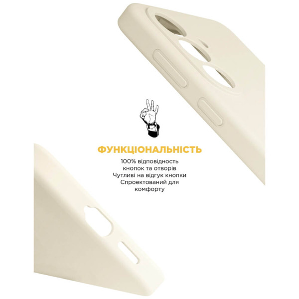 Чехол ArmorStandart ICON2 MagCase for Samsung S26 5G Beige (ARM88792)