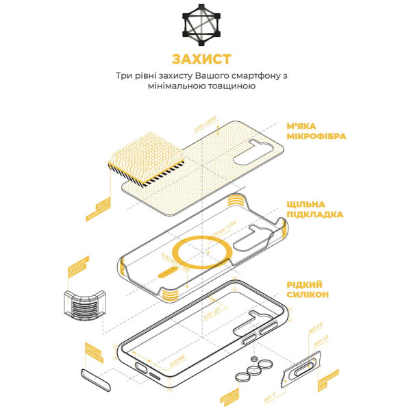Чехол ArmorStandart ICON2 MagCase for Samsung S26 Ultra 5G Beige (ARM88795)