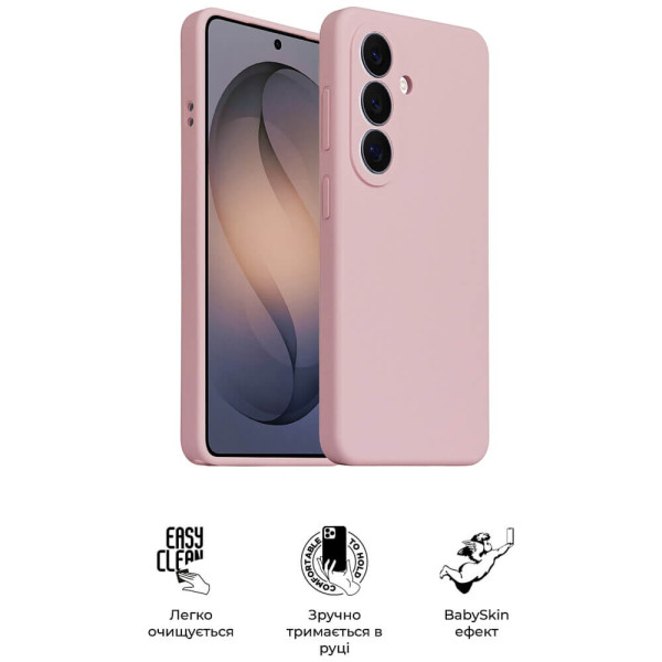 Чехол ArmorStandart ICON2 MagCase for Samsung S26 5G Chalk Pink (ARM88796)