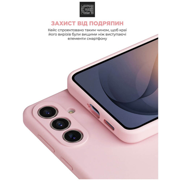 Чехол ArmorStandart ICON2 MagCase for Samsung S26 5G Chalk Pink (ARM88796)