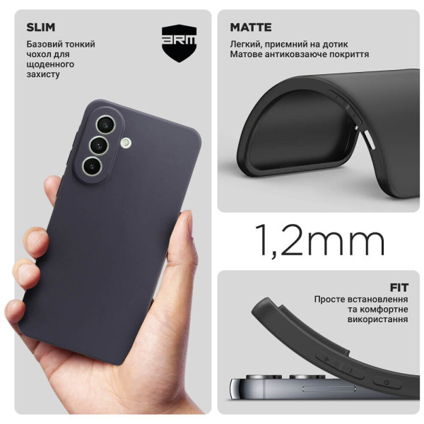 Чехол ArmorStandart Matte Slim Fit for Samsung A57 5G Camera cover Black (ARM89710)