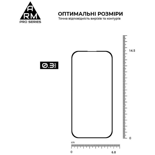 Защитное стекло ArmorStandart Pro for Apple iPhone 16/15 (ARM78508)