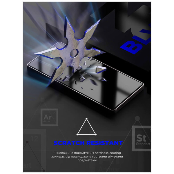 Защитное стекло ArmorStandart Space Black Icon for Samsung S26 Plus 5G (ARM89247)