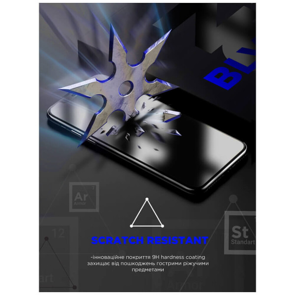 Защитное стекло ArmorStandart Space Black Icon для Samsung S24 Ultra (ARM76116)