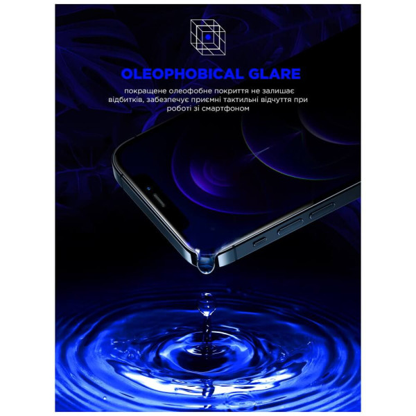 Защитное стекло ArmorStandart Space Black Icon для Samsung S24 Ultra (ARM76116)