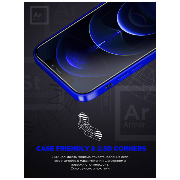 Защитное стекло ArmorStandart Space Black Icon для Samsung S25 Ultra (ARM81880)