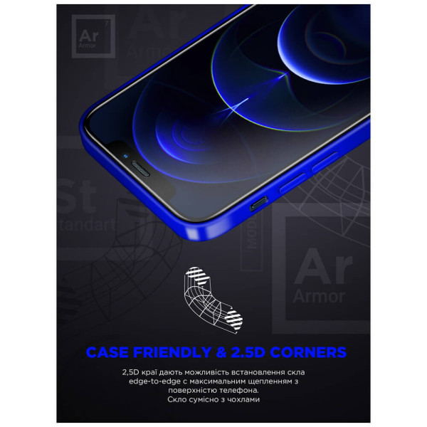 Защитное стекло ArmorStandart Space Black Icon для Samsung S24 Ultra (ARM76116)