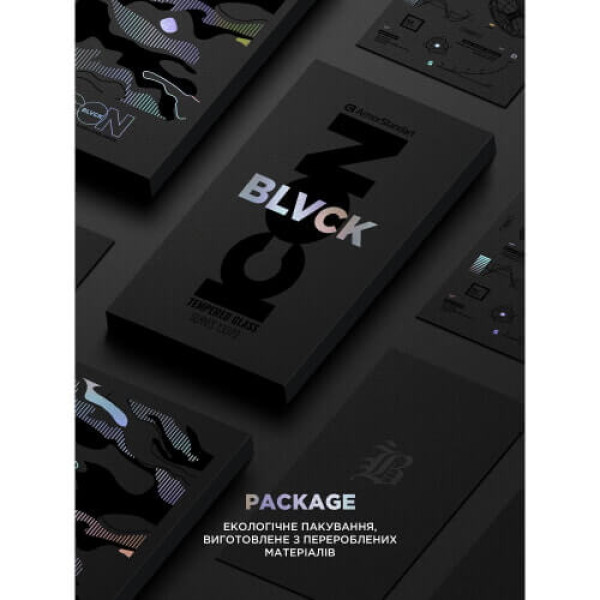 Защитное стекло ArmorStandart Supreme Plus Black Icon for Apple iPhone 16 Pro Max (ARM80297)