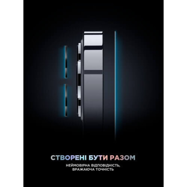 Защитное стекло ArmorStandart Supreme Plus Black Icon for Apple iPhone 16 Pro (ARM80298)