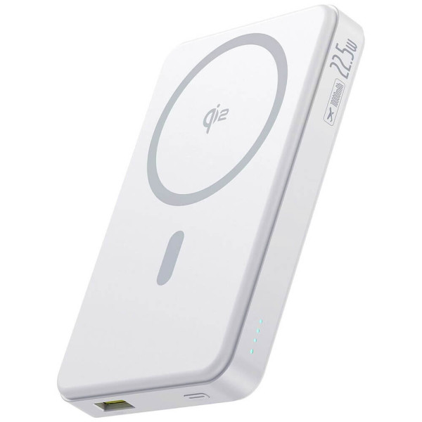 Внешний аккумулятор Baseus Airpow II Qi2 Magnetic 10000mAh 22.5W Moon White with Simple Series Cable (P10080000213-00)