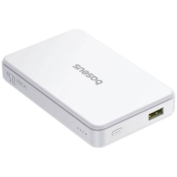 Внешний аккумулятор Baseus Airpow II Qi2 Magnetic 10000mAh 22.5W Moon White with Simple Series Cable (P10080000213-00)