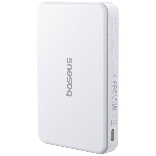 Внешний аккумулятор Baseus Airpow II Qi2 Magnetic 10000mAh 22.5W Moon White with Simple Series Cable (P10080000213-00)