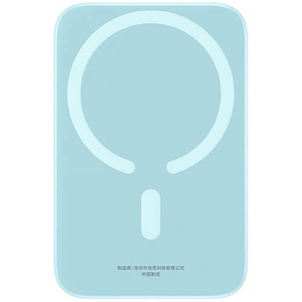 Внешний аккумулятор Baseus Magnetic Mini Air Wireless Fast Charge 10000mAh 20W с кабелем Galaxy Blue (P10059001313-00)
