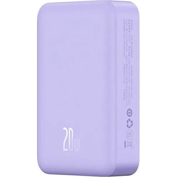 Внешний аккумулятор Baseus Magnetic Mini Wireless Fast Charge Power Bank 20000mAh 20W Purple (PPCX150005)