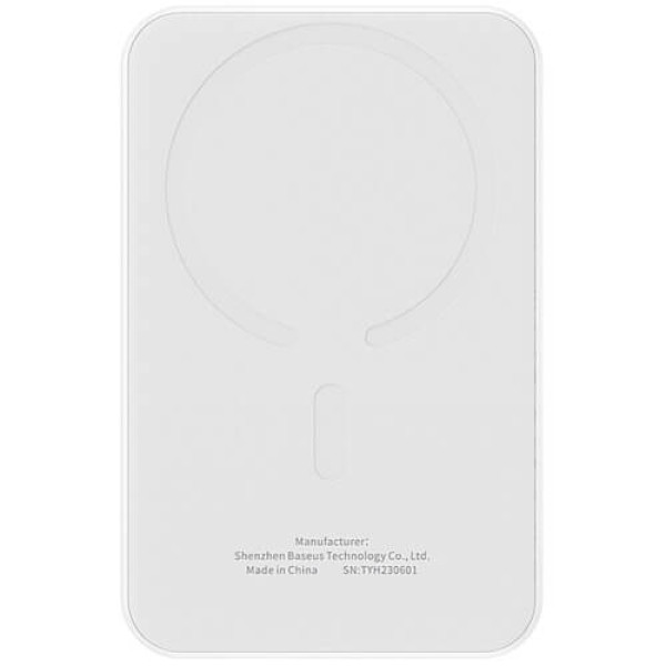 Внешний аккумулятор Baseus Magnetic Mini Wireless Fast Charge 5000mAh 20W с кабелем Stellar White (P10022107223-00)