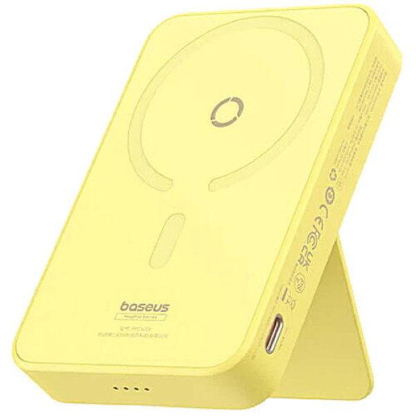 Внешний аккумулятор Baseus MagPro Magnetic Bracket Wireless Fast-Charging 5000mAh 20W с кабелем Lemon Yellow (P10064101Y23-00)