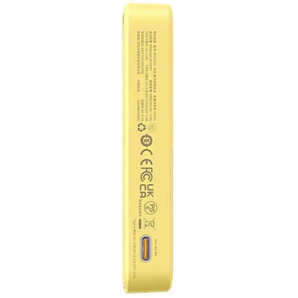 Внешний аккумулятор Baseus MagPro Magnetic Bracket Wireless Fast-Charging 5000mAh 20W с кабелем Lemon Yellow (P10064101Y23-00)