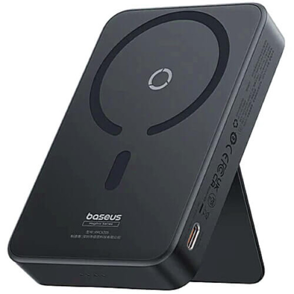 Внешний аккумулятор Baseus MagPro Magnetic Bracket Wireless Fast-Charging 5000mAh 20W с кабелем Cosmic Black (P10064101123-00)