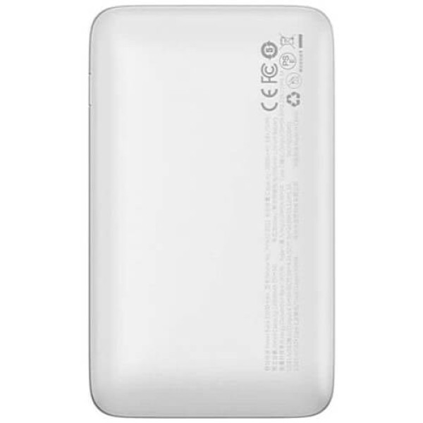 Внешний аккумулятор Baseus Power Bank Bipow Pro Digital Display PD 20000mAh 22.5W White (PPBD040302)