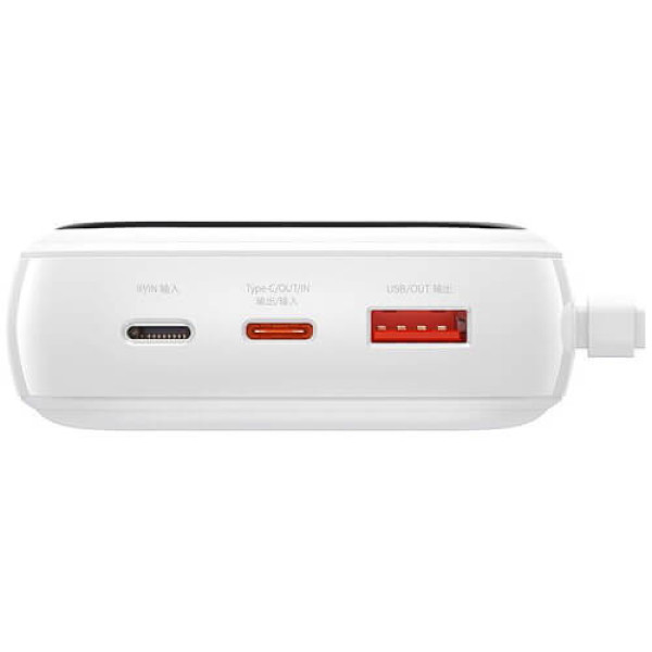 Внешний аккумулятор Baseus Qpow quick charging (With IP Cable) 20000mAh 22.5W White (PPQD-I02)