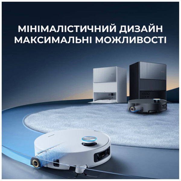 Робот-пылесос Dreame Aqua 10 Ultra Roller Complete White (RLH71DE-1-wh) ГАРАНТИЯ 3 мес.