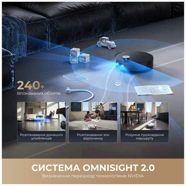 Робот-пылесос Dreame Aqua 10 Ultra Roller Complete White (RLH71DE-1-wh) ГАРАНТИЯ 12 мес.