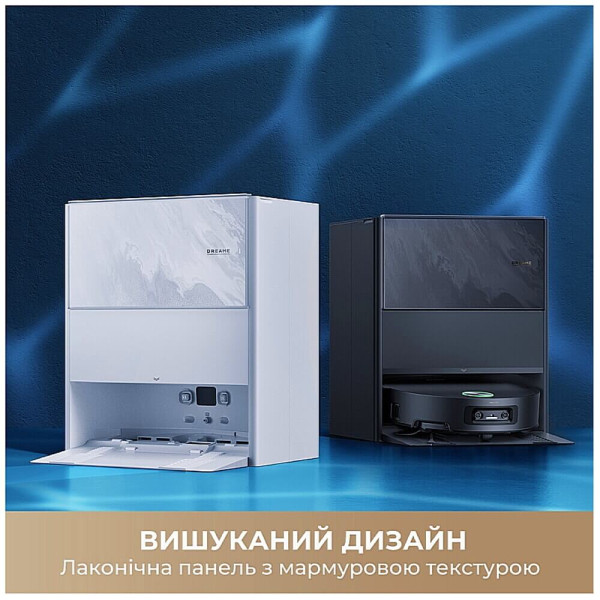 Робот-пылесос Dreame Aqua 10 Ultra Track Complete White (RLR81CE-1-WH) ГАРАНТИЯ 12 мес.