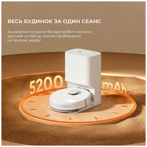 Робот-пылесос с влажной уборкой Dreame Bot D10 Plus Gen 2 (RLD32GD) ГАРАНТИЯ 12 мес.