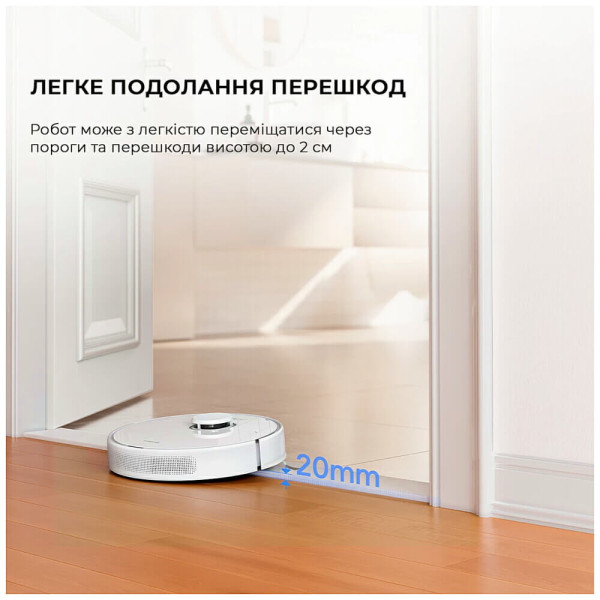 Робот-пылесос с влажной уборкой Dreame Bot D10 Plus Gen 2 (RLD32GD) ГАРАНТИЯ 12 мес.