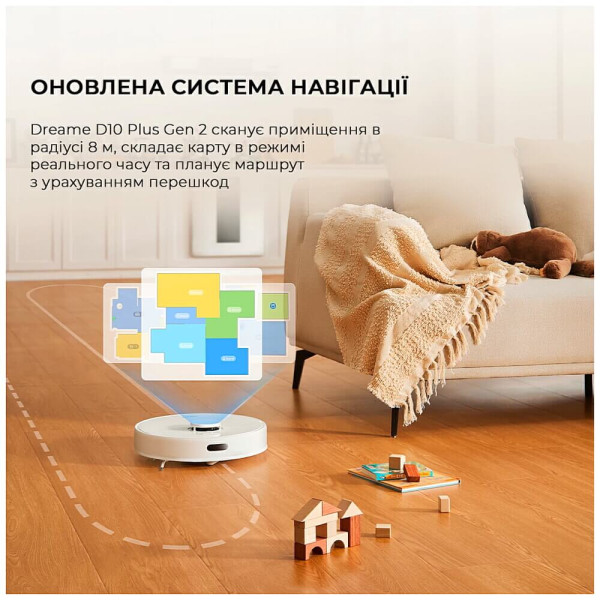 Робот-пылесос с влажной уборкой Dreame Bot D10 Plus Gen 2 (RLD32GD) ГАРАНТИЯ 12 мес.