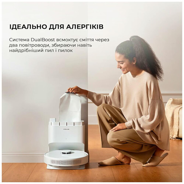 Робот-пылесос с влажной уборкой Dreame Bot D10 Plus Gen 2 (RLD32GD) ГАРАНТИЯ 12 мес.