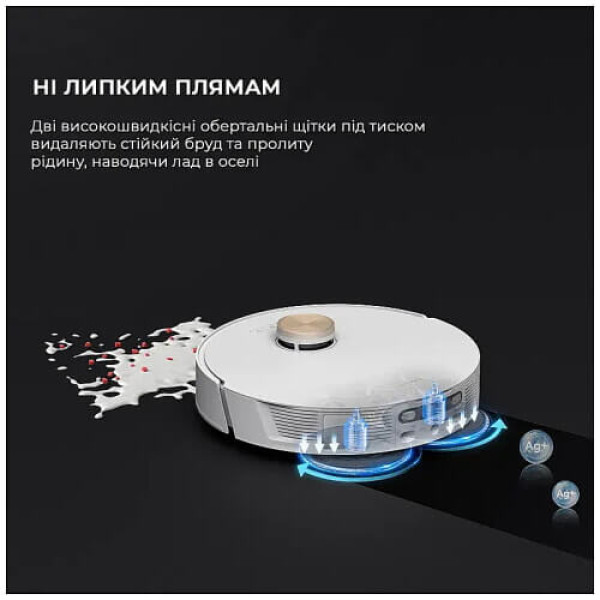 Робот-пылесос с влажной уборкой Dreame Bot L20 Ultra Complete White ГАРАНТИЯ 3 мес.