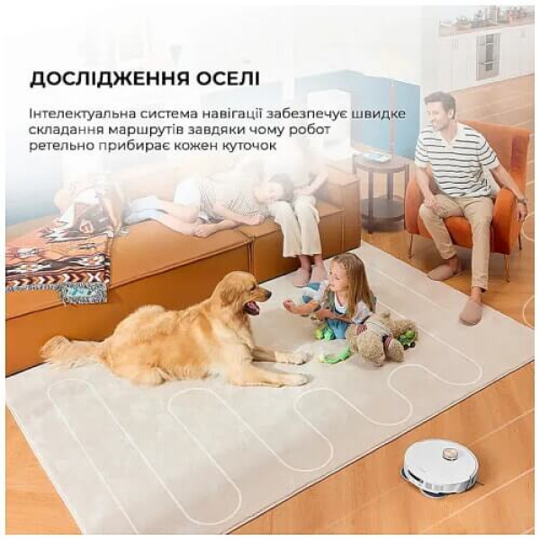 Робот-пылесос с влажной уборкой Dreame Bot L20 Ultra Complete White ГАРАНТИЯ 12 мес.