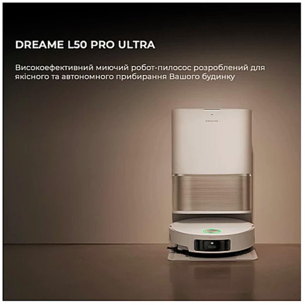 Робот-пылесос с влажной уборкой Dreame Bot L50 Pro Ultra (RLL84CE) ГАРАНТИЯ 12 мес.