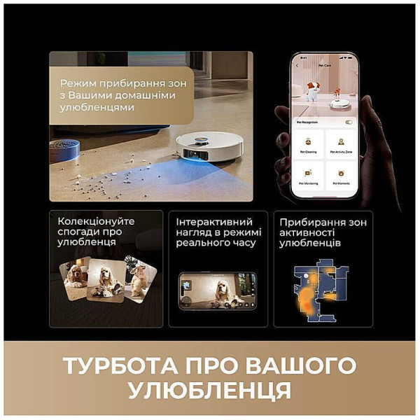 Робот-пылесос с влажной уборкой Dreame Bot MatriX 10 Ultra Black (RLX95CE-bl) ГАРАНТИЯ 12 мес.