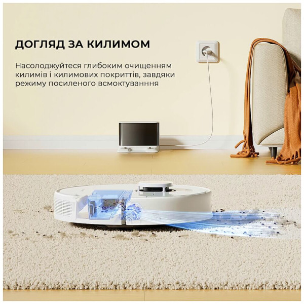 Робот-пылесос с влажной уборкой Dreame D9 MAX White Gen 2 (RLD34GA-Wh) ГАРАНТИЯ 12 мес.