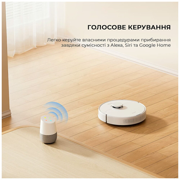 Робот-пылесос с влажной уборкой Dreame D9 MAX White Gen 2 (RLD34GA-Wh) ГАРАНТИЯ 12 мес.