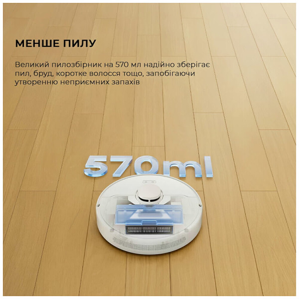 Робот-пылесос с влажной уборкой Dreame D9 MAX White Gen 2 (RLD34GA-Wh) ГАРАНТИЯ 12 мес.