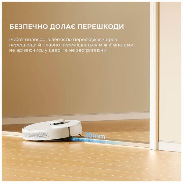 Робот-пылесос с влажной уборкой Dreame D9 MAX White Gen 2 (RLD34GA-Wh) ГАРАНТИЯ 12 мес.