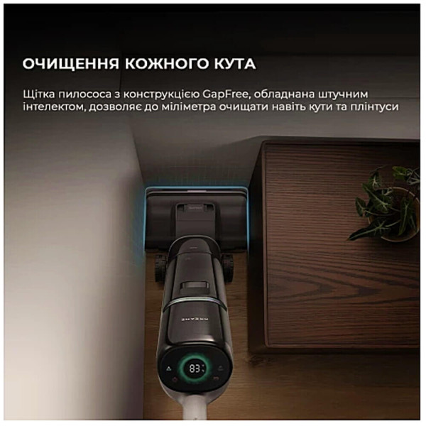 Моющий вертикальный пылесос Dreame H15ProHeat (HHR48A)