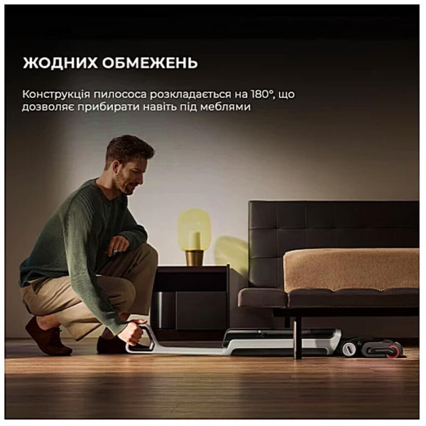 Моющий вертикальный пылесос Dreame H15ProHeat (HHR48A) ГАРАНТИЯ 12 мес.