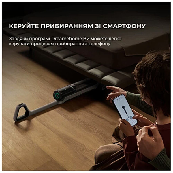 Моющий вертикальный пылесос Dreame H15ProHeat (HHR48A) ГАРАНТИЯ 12 мес.